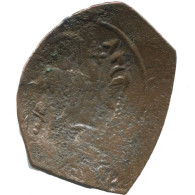 TRACHY BYZANTINISCHE Münze  EMPIRE Antike Authentisch Münze 1.3g/20mm #AG662.4.D.A - Bizantine