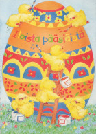 OSTERN HUHN Vintage Ansichtskarte Postkarte CPSM #PBO980.A - Ostern