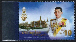 Thailand 2019. Coronation Of King Vajiralongkorn To Rama X.  MNH** - Tailandia