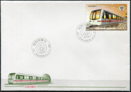 NORTH KOREA - 2017 - MINT - FDC - Pyongyang Metro Cars - Corée Du Nord