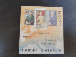 TIMBRES    MOLDAVIE  BLOC  FEUILLET     1996  EUROPA   N  11     NEUFS  LUXE** - 1996