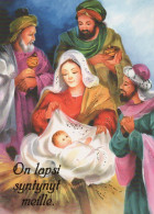 Virgen María Virgen Niño JESÚS Navidad Religión Vintage Tarjeta Postal CPSM #PBB878.A - Virgen Maria Y Las Madonnas