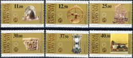 PORTUGAL 1983 - Exposition Européenne D'Art - 6 V. - Unused Stamps