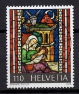 Marke 2022 Gestempelt (h620205) - Used Stamps