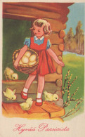 PÂQUES ENFANTS ŒUF Vintage Carte Postale CPA #PKE234.A - Pasqua