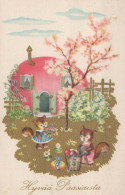 OSTERN EICHHÖRNCHEN Vintage Ansichtskarte Postkarte CPA #PKE190.A - Pâques
