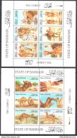 1989 BAHRAIN, Stanley Gibbons N. 360/71 - Cammelli - MNH** - Verenigde Arabische Emiraten