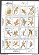 1993 BAHRAIN, Stanley Gibbons N. 472/84 - Uccelli Acquatici - MNH** - Emirati Arabi Uniti