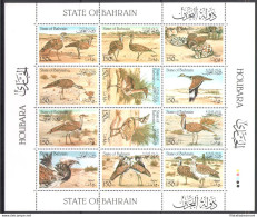 1990 BAHRAIN, Stanley Gibbons N. 383/94 - Struzzi - MNH** - Emirati Arabi Uniti