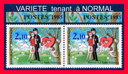 SAINT VALENTIN YVERT 2354 Tan 2354c N** / MNH Oiseau Supplémentaire - Pétouille - SCAN SCONTRACTUEL - Ongebruikt