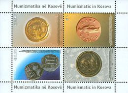 KOSOVO 2006 - Pièces De Monnaie - Bloc Dentelé - Kosovo