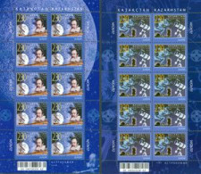 KAZAKSTAN 2009 - Europa - L'astronomie - 2 Feuillets De 10 Timbres - 2009