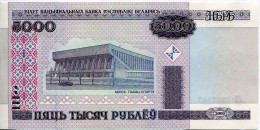 BELARUS 5000 RUBLES 2000 
Minsk Palace Of Sports Paper Money Banknote #P10205.V - [11] Lokale Uitgaven