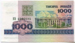 BELARUS 1000 RUBLES 1998 Paper Money Banknote #P10197.V - [11] Lokale Uitgaven