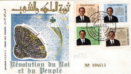 Maroc Al Maghrib 0655/58 Fdc SM Hassan II - Königshäuser, Adel