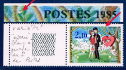 SAINT VALENTIN YVERT 2354c Oiseau Supplémentaire - Pétouille - SCAN SCONTRACTUEL - Unused Stamps