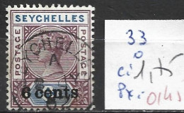 SEYCHELLES 33 Oblitéré Côte 1.75 € - Seychelles (...-1976)