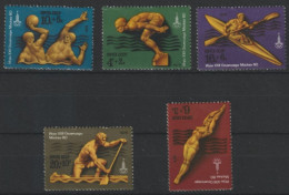 Rusia 1978 Yvert 4466-70 ** - Ongebruikt