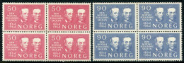 NORWAY 1964 Centenary Of Peoples' High Schools Blocks Of 4 MNH / **.  Michel 522-23 - Unused Stamps