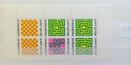 1973 Blok Kinderzegels NVPH 1042 - Blocks & Sheetlets