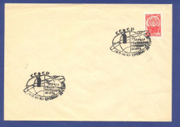 Armenia. 1963 Envelope With Special Cancellation.First Anniversary Of Group Space Flight. - Brieven En Documenten