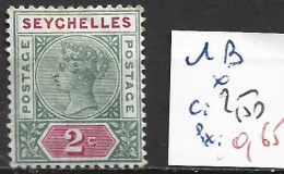 SEYCHELLES 1B * Côte 2.50 € - Seychellen (...-1976)