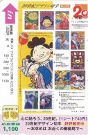 Japan Prepaid Bus Card 1100 - Stamps 20th Century Design - Japan