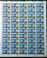 MEXICO 1992 MARINE DAY Issue, Sailship, Warship, Full Pane Misregistered Colors And Perforations, See Img., Mint, Unique - Mexique