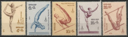 Rusia 1979 Yvert 4585-89 ** - Ongebruikt