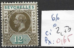 SEYCHELLES 66 Oblitéré Côte 2.50 € - Seychellen (...-1976)