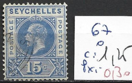 SEYCHELLES 67 Oblitéré Côte 1.25 € - Seychelles (...-1976)