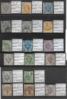 Bosnia-Herzegovina/Austria-Hungary, Coat Of Arms (5 STAMPS), ALL I Plate, ALL Perf. 12 - Bosnia And Herzegovina