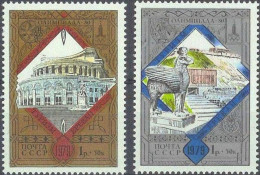 RUSIA 1979 - YVERT  4635/36  ** - Ungebraucht