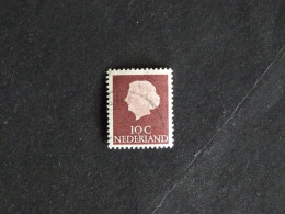 PAYS BAS NEDERLAND YT 600 OBLITERE - REINE JULIANA - Used Stamps