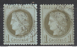 1er SERVI PIECES HORS COTE N°50 Et 50a LUXE - 1871-1875 Ceres