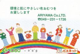 Japan Prepaid SF Card 1000 - Rainbow Drawing People Family - Japón