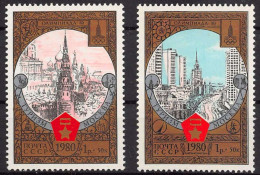 RUSIA 1980 - YVERT  4670/71  ** - Neufs