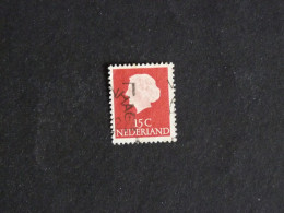 PAYS BAS NEDERLAND YT 601 OBLITERE - REINE JULIANA - Used Stamps
