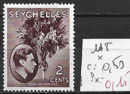 SEYCHELLES 118 * Côte 0.50 € - Seychellen (...-1976)