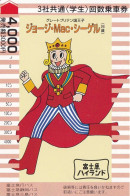 Japan Prepaid Bus Card 4000 - Drawing Prince Of Britain - Japón