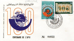 Maroc Al Maghrib 0701/020 Fdc UPU - UPU (Union Postale Universelle)