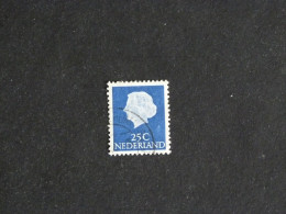 PAYS BAS NEDERLAND YT 603 OBLITERE - REINE JULIANA - Used Stamps