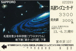 Japan Prepaid JR Card 11500 - Space Satellite Sapporo - Japon