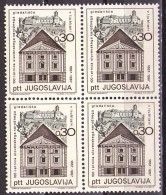 Yugoslavia 1967 - Cenetary Of Slovenian National Theatre In Ljubljana - Mi 1249 - MNH**VF - Unused Stamps