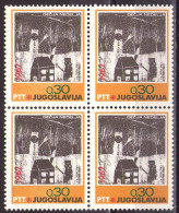 Yugoslavia 1967 - Children's Week - Mi 1250 - MNH**VF - Unused Stamps