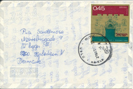 Israel Aerogramme Sent To Denmark 1978 - Airmail