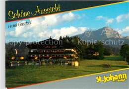 72899287 St Johann Tirol Hotel Schoene Aussicht  St. Johann In Tirol - Sonstige & Ohne Zuordnung