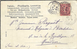 FRANCE Ca.1905: CP Ill- De Béziers (Aude) Pour Meudon (S&O), Pliée - Storia Postale