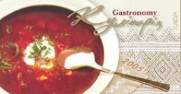 UKRAINE 2005 - Europa - La Gastronomie - Ukrainian Borsch -carnet - 2005