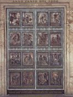 VATICAN 1999 - Porte Sainte De St Pierre - BF - Blocks & Sheetlets & Panes